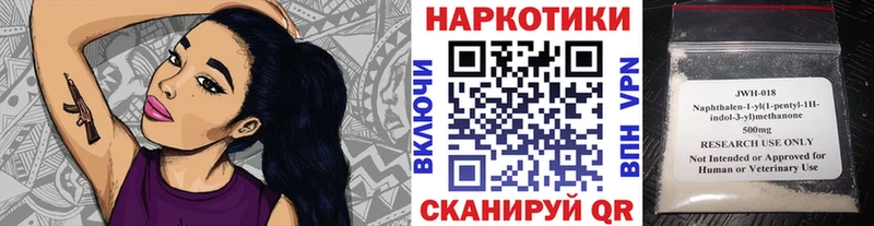 Виды наркоты Верея Героин  Псилоцибиновые грибы  ГАШИШ  Амфетамин  Марихуана  A-PVP  Меф  COCAIN 