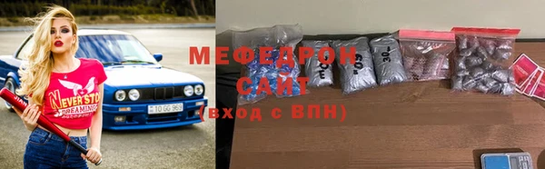 молекула духа Ростов