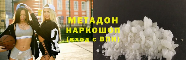 ГАЛЛЮЦИНОГЕННЫЕ ГРИБЫ Аркадак