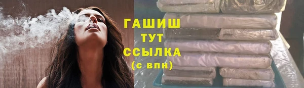 меф Баксан