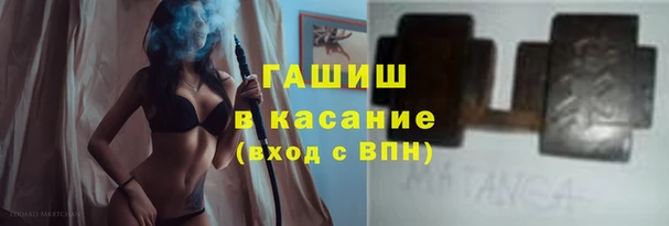 ГАЛЛЮЦИНОГЕННЫЕ ГРИБЫ Аркадак