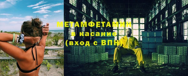 ГАЛЛЮЦИНОГЕННЫЕ ГРИБЫ Аркадак