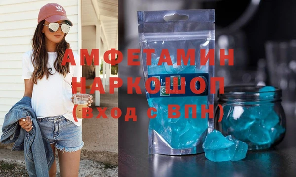 ГАЛЛЮЦИНОГЕННЫЕ ГРИБЫ Аркадак