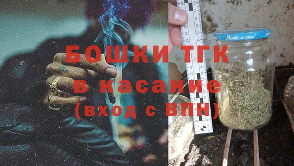 гидропоника Армянск