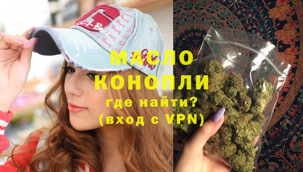 гидропоника Армянск