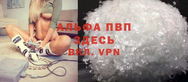 меф Баксан