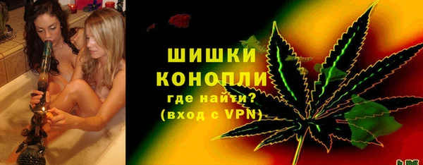 амфетамин Арсеньев