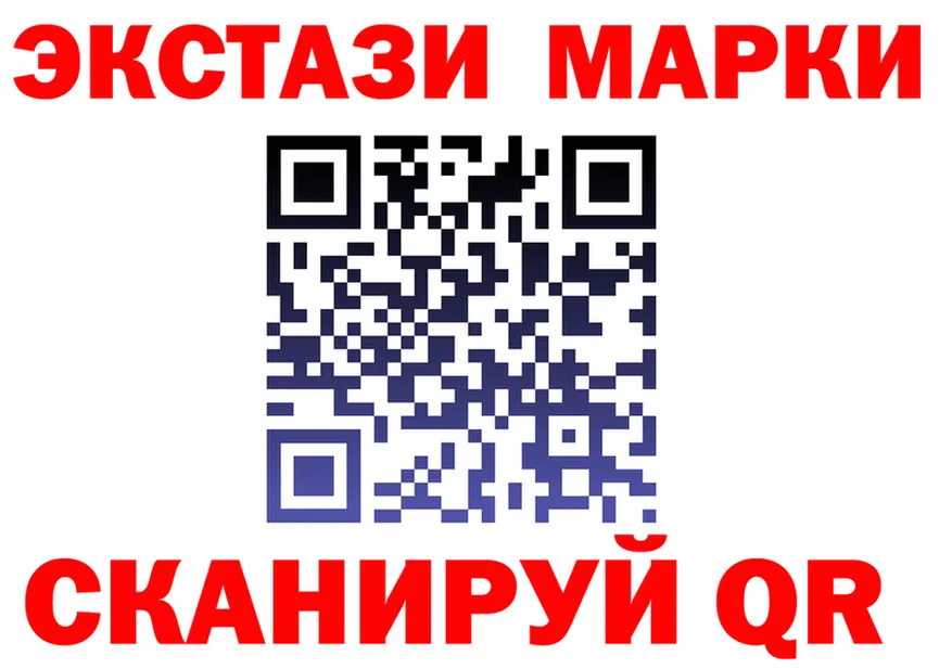 А ПВП Crystall зеркало площадка KRAKEN Верея