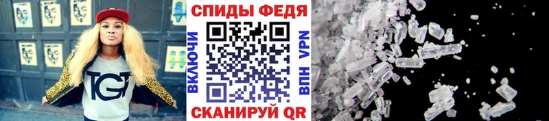 Первитин кристалл  кракен вход  Верея 